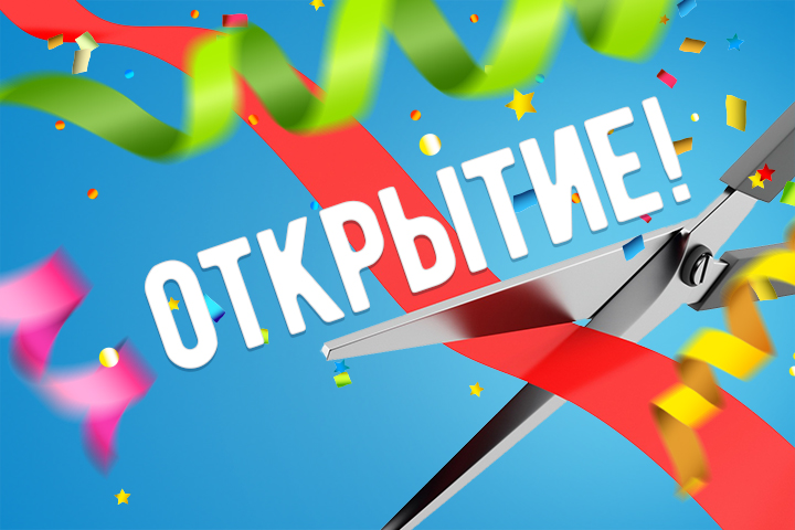 Новый диагностический центр 3Z – для вас и ваших глаз
